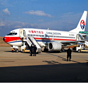 鄂尔多斯伊金霍洛航空快递-当日到达,轻松快捷