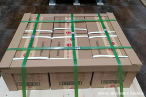 鄂尔多斯伊金霍洛航空快递酒水【机场货运当天